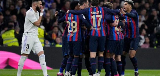 الاتحاد الإسباني يُعلن حكم مباراة الكلاسيكو بين برشلونة وريال مدريد