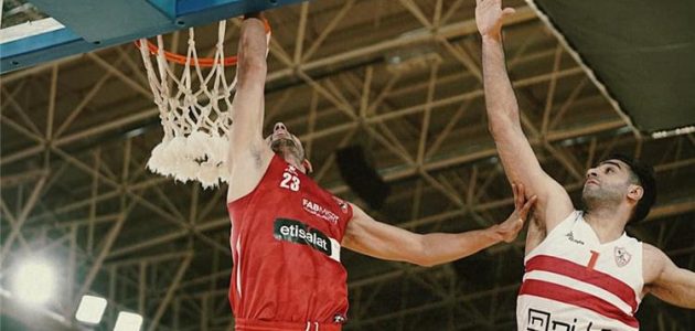 الأهلي يُحقق فوزًا جديدًا على الزمالك في نصف نهائي دوري السلة