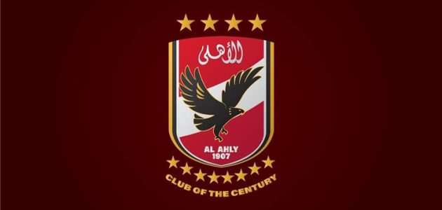 مصدر بالأهلي  لـبطولات: جلسة خلال ساعات لإعادة هيكلة قطاع الكرة الطائرة.. واتجاه للاعتذار عن بطولتين